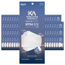 케이에이 중형 KF94x100매 식약처 허가 일회용 비말 차단 보건용 방역 황사 마스크, 190x150mm, 화이트, 100매