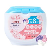 MRSC 50개입 캡슐세탁세제 친환경세탁세제 6배 고농축 3챔버 올인원 딥클린 벚꽃향 캡슐세제 용기형15g, 2개