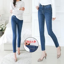 [당일출고] 루나진 여성용 슈퍼스판 히든밴딩 슬림 일자 청바지 SS1200