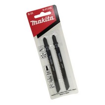MAKITA 알루미늄 직소날 B 01345 B 25 2PCS