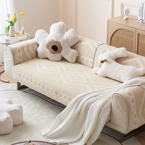 쇼파쿠션 북유럽 다이아몬드 체크 코튼 소파 좌석 북유럽 자카드 부드러운 쿠션 커버 고급 미끄럼 방지, 02 Beige_03 70x150cm 1pcs