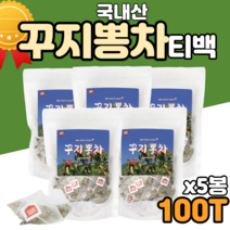 꾸지뽕잎차 꾸지뽕차 효능 먹는법 먹는방법 대용량 꾸지뽕나무 구지뽕나무 꾸지뽕열매 구지뽕열매 꾸지뽕나무차 구지뽕잎차 먹는법 먹는시간 홈쇼핑 코스트코 성인남녀
