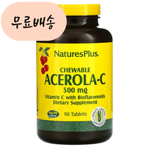 네이처스플러스 츄어블 아세로라C 500m.g 90 1개, 90개