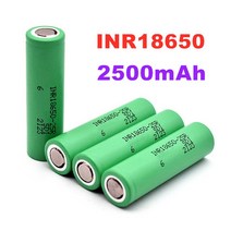 INR18650 25R 1865 2500Mah 37 V 18650 배터리 -충전식 Hoge Stroom 20A 전원 셀, [07] 30pcs
