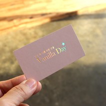 바나나프린트 명함제작 독특한 고급 홀로그램박 핑크 명함디자인, 단면, 없음, 재주문