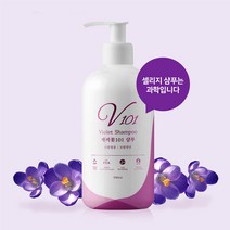 무자극 두피 모근 모발 건강 제비꽃 테라피 샴푸 V101