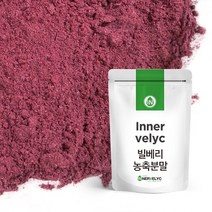 빌베리농축분말 300g 빌베리추출물분말, 1개