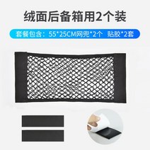 차량용 소화기 거치대 케이스 보관함 걸이대 자동차 랙, 05