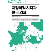 김태윤응급처치 TOP100으로 보는 인기 제품