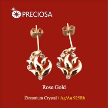 [PRECIOSA]프레시오사 그레시오스 - 보헤미안 크리스탈 써지컬스틸 귀걸이(지르코늄 크리스탈/Surgical Steel)