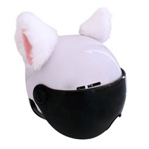 오토바이 헬멧 튜닝 어린이 귀장식 고양이 양 염소 뿔 스티커, 1흰핑고양이