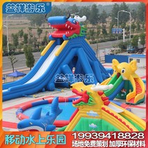 패밀리풀장 특대형 풀장 수영장 미끄럼틀 야외 물놀이풀장, D