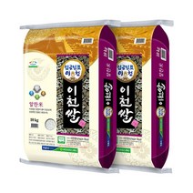 [홍천철원] 22년산 햅쌀 임금님표 이천쌀 10kg+10kg, 없음, 상세설명 참조