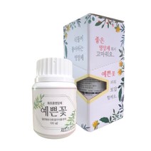 예쁜꽃 100ml 꽃 식물 영양제 장미 관엽 다육 화초 화분 물푸레 개화 촉진제 바사 싱싱 약 코트, 100ml 1병