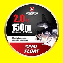 몽크로스 민물낚시 원줄 150M 세미플로팅 모노 필라민트, 4호