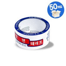 금성 양면테이프 5cm*6M*50개(1박스)