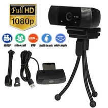 2k full hd 1080p web camera autofocus with 마이크 usb web cam for pc 컴퓨터 mac 노트북 데스크탑 youtube webcamera, 협력사, 검은 색