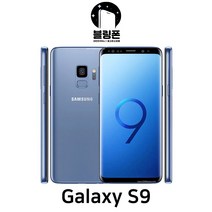 삼성전자 위투게더 갤럭시S9 SM-G960N, B급 블랙, 갤럭시S9 64GB