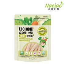 [내아이애] 유기농 아이과자 쌀과자 떡뻥 롱스틱 과일칩 과일과자 요거트(추가증정 이벤트), 1개, 유기농 스스로스틱 녹황야채