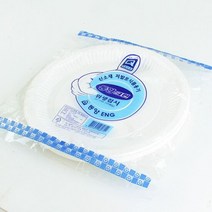 동양크린접시250 일회용기 차박용품 캠핑 나들이 야외용 일그릇, 단품, 단품