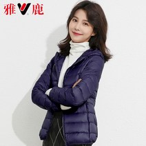커버낫 비건 숏패딩 핏 룩 뉴트로 롱 니트 점퍼 패딩 양털 단체 롱 77 키즈 무지 xxl 후리스 포켓