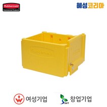 러버메이드 제니터 청소카트 캐비닛 FG618100YEL, 1개