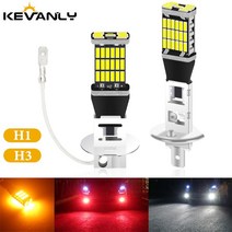 자동차 헤드 라이트 LED 전조등 전구 1pc 안개등 h1 h3 h4 h7 9005 hb3 9006 hb4 4014 칩 45smd 램프 렌즈 dc 12v 램프, 하얀