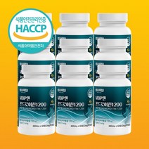 대용량 콘드로친 mbp CHONDROITIN 보스웰리아 6+3 9달