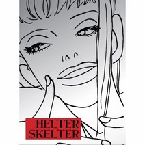 이노플리아 헬터스켈터 HELTERSKELTER, One color | One Size@1