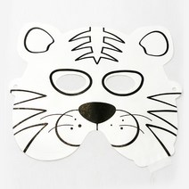 그리기풍선(A) 종이가면 호랑이 5개