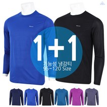 [더맨월드] 매일 손이 가는 기본 티셔츠 (1+1) 남성 작업복 등산 아웃도어 기능성 단체 캐주얼 낚시