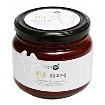 평창애 소고기고추장볶음 250g 안매운 볶음고추장