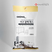 철공자 오공 가구 왁스 광택제 티슈 장판 강화마루 강마루 얼룩제거 원목테이플 식탁 끈적임, 2p + 작업장갑