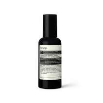 이솝 프로텍티브 바디 로션 SPF50 150mL, 1개