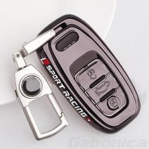 명품 아우디 키홀더ABS 도금 자동차 키 케이스 커버 셸 체인 아우디 a1 a3 8v a4 b8 b9 a6 a5 c7 q3 q5 q, 10 black A
