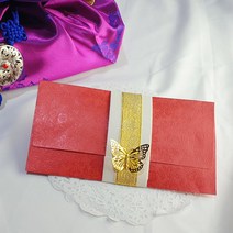 답례봉투 특별한선물 센스있는선물 감사편지 빨간색 용돈 봉투 명절봉투 발렌타인데이