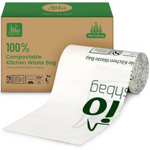 흰색 퇴비화 쓰레기 봉투 생분해성 49.2L13갤런 높이 주방 대형 봉투 100개 튼튼한 49.2리터 100% 퇴비 음식물 친환경 미국 BPI 및 유럽 OK 홈 인증 12, White_8GAL 100Count