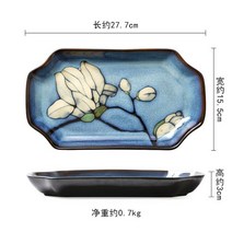 면기 라멘 그릇 우동 라면 일본 목련 손으로 그린 ​​세라믹 딥 플레이트 수프 쌀국수 식기 홈 주방 세라믹 세트, 생선 접시