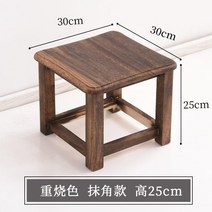 낮은 원목 의자 통나무 스툴 티테이블 오동나무 좌식, D