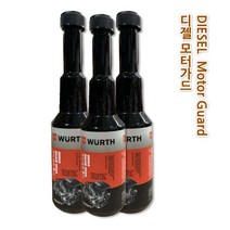 뷔르트 디젤 모터가드 연료 시스템 세정제 클리너 200ml 1병, 2병