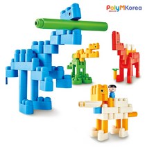 폴리엠 공룡 파라다이스Dinosaur Paradise Kit 760009