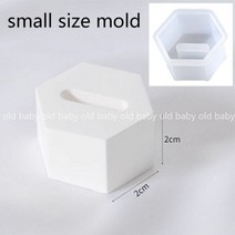 수제 링 홀더 석고 몰드 시멘트 테라초 원추형 보관 장식 실리콘 장신구 에폭시 수지, A-mold