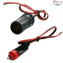 ADIT DIY 차량용 시가잭 시거소켓 시거잭 연결 연장케이블, BP0120