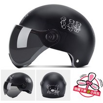 오토바이 헬멧 더블미러 이쁜 누나 추천 사계절 전동 킥보드 전기 자전거 머리보호 2종소형 바이크 원동기, 불곰