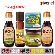 [아이배냇] 베베 이유식 순간장 국물1개+비빔1개+소금1개+된장1개+참기름1개 행사, 1세트