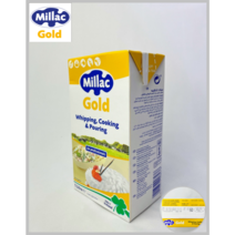 [PRITCHITTS] MILLAC GOLD 밀락골드 휘핑크림 1L(냉장)_치즈왕자, 8팩