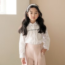 쿠키하우스 이엘로 셔츠(12654) 아동