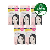 유한양행 [본사직영] 해피홈 메디큐어 하이드로콜로이드 멸균스팟패치 114매입, 5세트