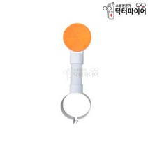 교량 핸드레일용 양면 델리네이터 델리네이트, 양면_황색
