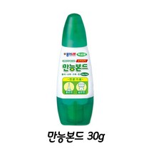 만능본드 목공풀 종이 가죽 천 케이크토퍼 접착 실루엣 카메오, 목공풀36g